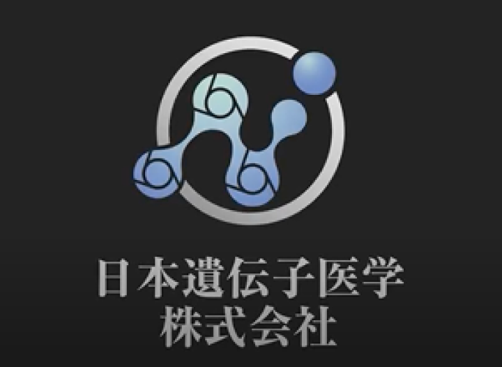 NIPT説明動画のイメージ画像